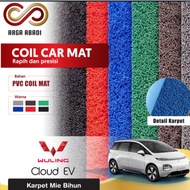 Wuling Cloud Ev Premium Car Mat 1-Color Vermicellimie - Grey