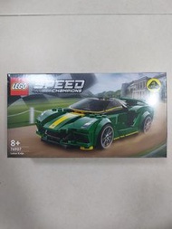 LEGO Speed Champions 76907 Lotus Evija 跑車