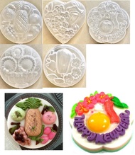 Combo 5 Khuôn Rau Câu Hoa Mai Trái Cây Hoa Cúc Happy New Year Đầy Ý Nghĩa