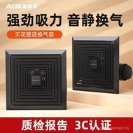 Aox 40cm Black Ceiling Ventilation Fan Kitchen Bathroom Ceiling Exhaust Fan Ceiling Type Powerful Ex