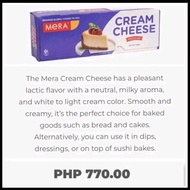 ☇◑ ♝ ⊕ Mera Cream Cheese 1.36kg
