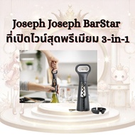 Joseph BarStar 3-in-1 Corkscrew Premium Wine Opener Easy To Hold Use Height 23 cm
