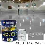 ✁5Litre ( EXECUTIVE GREY 0104 ) Paint Epoxy Floor Coating FOUR SEASONS 5L (Cat Lantai Simen Epoxy)