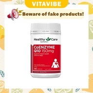 Healthy Care Co-Enzyme Q10 300mg - 60 Capsules /  Q10 150mg - 100 Capsules[LOCAL]