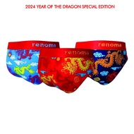 Renoma CNY24 Limited Edition, Dragon Prints Mini Briefs. 3pcs. (Assorted Colour)
