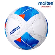 [Free Nylon Bag] Football Size 5 - Molten F5N5000 (FIFA Quality Pro)