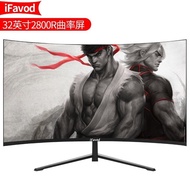 [IN STOCK]24Inch Curved Screen165HZDesktop Computer Monitor27Inch4KHd Display32Inch2KE-Sports Screen