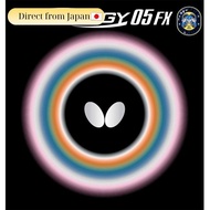 Butterfly Tenagi 05 FX 006 05900 Red Thick
Butterfly Tenagi 05 FX 006 05900 Red Medium
Butterfly Ten