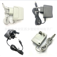 NEW 2DS 3DS Charger NDSI 3DSXL/LL Fire Bull Adapter European Standard American Standard British Stan