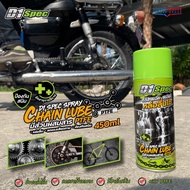 D1 Spec สเปรย์หล่อลื่นโซ่ Chain Lube หล่อลื่น ลดแรงเสียดทาน มีส่วนผสมสาร PTFE ป้องกันสนิม ขนาด 450 m