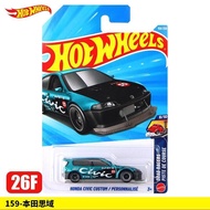 [Hot Wheels] 2026F Batch Honda Civic Alloy Small Car Model C4982