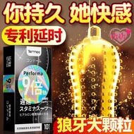 Vivi Dotted Condom Delay 10pcs Lubricated Large Granule Kondom Berduri Men (Not Durex) 悠魅超薄9倍持久避孕套
