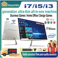 HAILAN and Assorted Brand  All In One PC Desktop Computer Set Core i3/i5/i7 16G RAM 512G SSD 24inch 