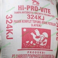 HI PRO VITE 324 AYAM PETELUR / PUR AYAM PETELUR / PAKAN AYAM 1 KG