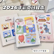 >Ship 24H2026 Planner Colored Inner Pages B6 Notebook/planner Cute Illustrated Planner/notebook 2026