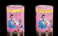 HK 香港嶤陽茶行 紅罐 火車牌 特別鐵觀音茶王『觀韻』  尚合仁普洱茶