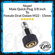 Quick Plug Male Nipple 3/8 inch To Female Internal Thread M22 15mm