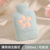 Túi đựng nước nước nóng phun loại túi Túi Ủ Ấm bàn tay điền vào nước dày chống cháy nổ Túi đá Túi đự