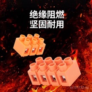 Connect and Align/Copper Terminal Block Connector Strip H2519-24Wire/6A18Orange red terminal block H