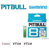 [Fishing Spirit Fishing Tackle Shop] Shimano PITBULL 8 Braided PE Line 200m Rock Lure Accessories