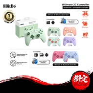 【5.5 SALE】8BitDo Ultimate 2C Wireless Bluetooth Controller Multiple Platform Compatible (1 Year Warr