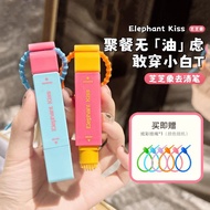 芝芝象去污笔强效去污衣物除油污神器 Elephant Kiss Quick Results/Anti-Yellowing Formula【Portable Instant Waterless Stai