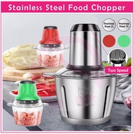 LARGE 3L 2L Baby Food Electric Cutter Meat Grinder Chopper Processor Fruit Blender Mixer Juicer Stai