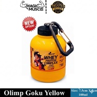 Gym Mini Protein Bottle Keychain - Protein & Supplement Powder Container - Powder Funnel KeyChain