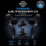 SHIMANO ULTEGRA R8170 Di2 12S SHIFTER + DISC BRAKE CALIPER WARRANTY BY SHIMANO MALAYSIA