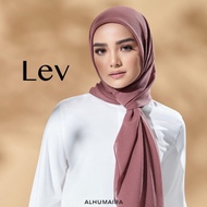 LEV PLAIN SHAWL BY ALHUMAIRA
