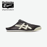 Onitsuka Mexico 66 SABOT Spring Summer Sandals Slippers Men Women Shoes R8AV