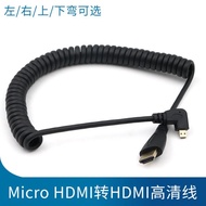 Straw Straw Micro HDMI to Standard HDMI Spring Retractable HDMI Data Cable Sony A7S2 A7M3 A7R3 Monit