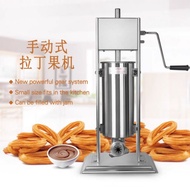 7L Manual Vertical Spanish Churros Machine