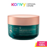 Glass Skin Youth Activator Intensive Cream 50g กลาสสกิน ครีมบำรุงเข้มข้นเพื่อการฟื้นฟูผิวยามค่ำคืน