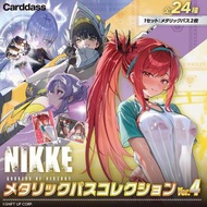 妮姬 金屬風收藏卡vol.4 散卡