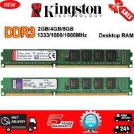 Kingston หน่วยความจำ PC3ของแท้ DDR3 2GB 4GB 8GB 1333/1600/1866MHz คอมพิวเตอร์เดสก์ท็อปแบบสติ๊ก RAM