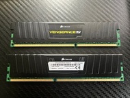 Corsair Vengeance LP 8GB (2x4GB) 1600MHz DDR3 RAM