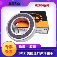 Vòng Bi Box 6000 6001 6002 6003 6004 6005 6006 6007-2RZ/Z Vòng Bi Lăn Trục Đơn Tiêu Chuẩn Nhập Khẩu 