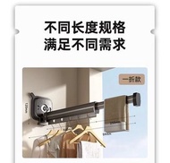 免打孔免安裝室內可摺疊可伸縮晾衣架