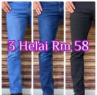 511 mens long slim fit jeans pant streachble💥 seluar jeans lelaki panjang