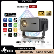C660 PRO Projector Home Ultra HD Smart Projector Decoding 4K Bedroom Living Room Home Theater