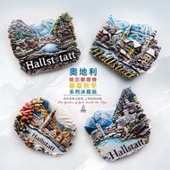 【Shipment within 24 hours‌】 Magnet Peti Sejuk Hallstatt Alps Austria Hiasan Rumah Gaya Nordik Ins Ha