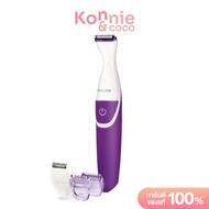 Philips Bikini Trimmer 1pc #BRT383/15 เครื่องเล็มขนแนวขอบบิกินี่