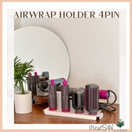 Dyson Airwrap Stand Mini (Purple/Pink)