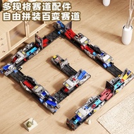 Card Rail Car Ejection Deformation Splicing Building Blocks 3 Years Old 6 Years Old Day 6 Birthday G