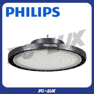 PHILIPS Highbay SmartBright G4 LED 200W BY239P