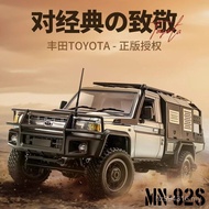 Toyota Four-Wheel Drive Simulation mn82s Climbing Car Full Scale RC Mangniu Toy Model Boy Remote Con