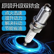 Suitable for Lexus ct200h ES GS GX IS LM LS LX NX RX UX Spark Plug Original Factory