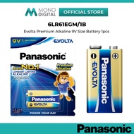 Panasonic EVOLTA Alkaline 9V size 1cell Battery 6LR61EGM/1B