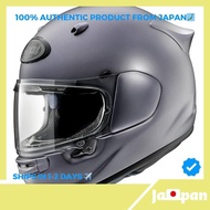 【Direct From Japan】Arai Motorcycle Helmet Full Face ASTRO GX Platinum Gray F (Matte) 54cm